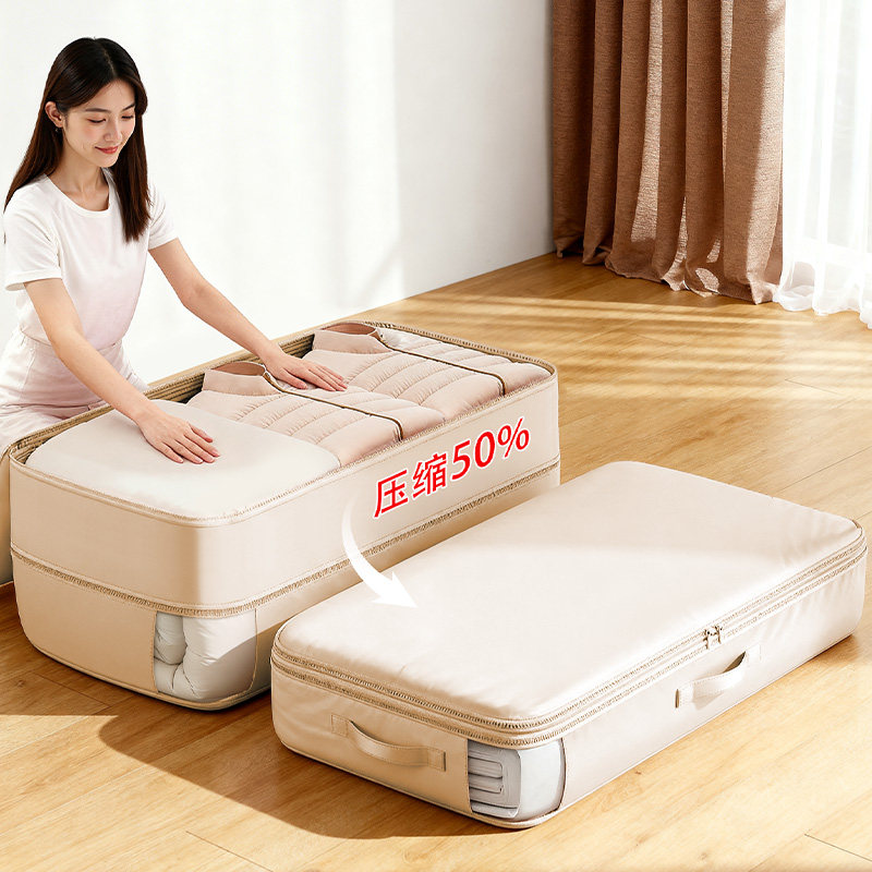 日本被子收纳袋衣服压缩袋羽绒被蚕丝被专用装羽绒服被褥收纳袋子
