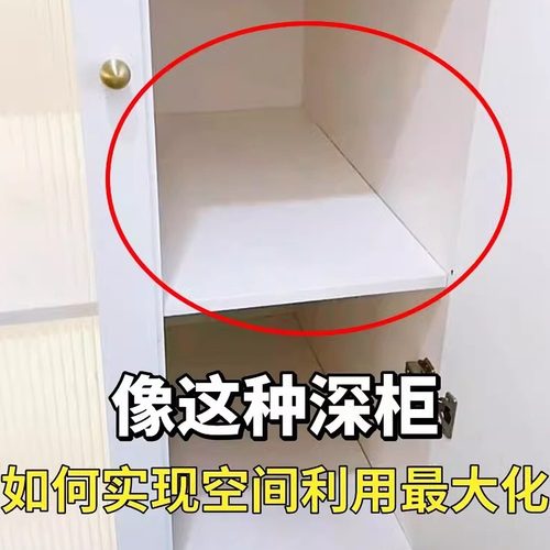 日本浴室柜下抽拉置物架卫生间下水槽橱柜整理收纳神器柜子分层架
