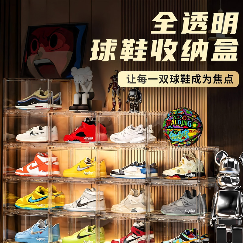 日本透明亚克力鞋盒鞋子收纳鞋柜鞋架球鞋放鞋省空间抽屉式硬塑料