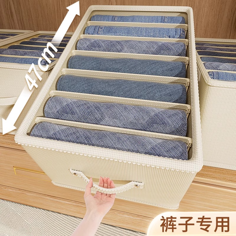 日本布艺衣服裤子收纳盒