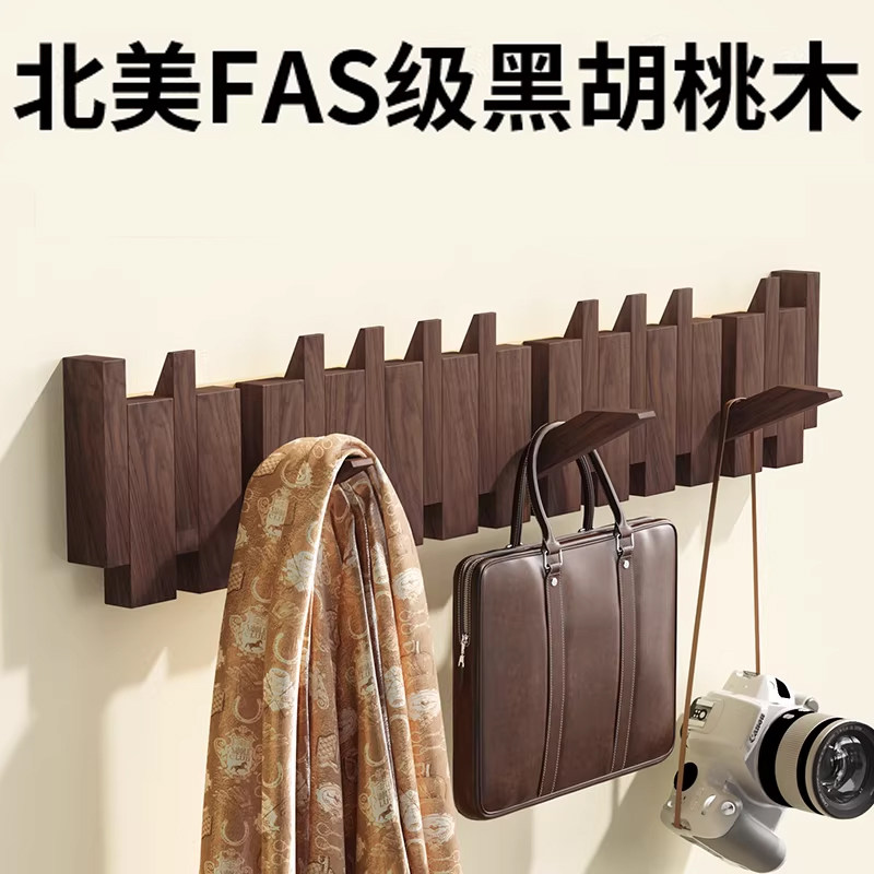 日本实木钢琴键挂衣架壁挂衣钩卧室玄关入户门后置物免打孔衣帽架