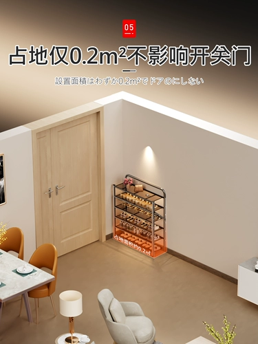 Японская полка для обуви для домашней двери, многослойная, простая, складная, не требует установки, дверца обувного шкафа, многослойный артефакт для хранения обуви