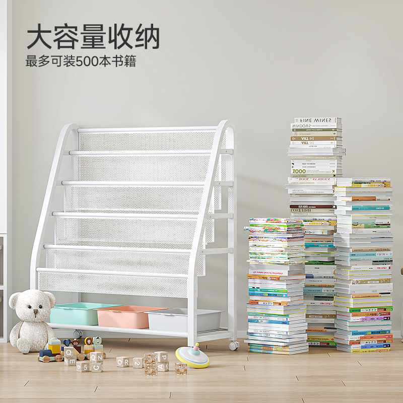儿童书架家用绘本架玩具收纳