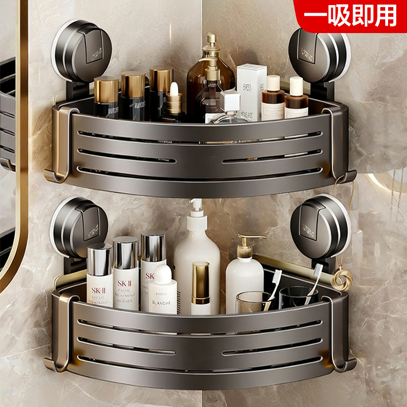 日本卫生间浴室置物架免打孔壁挂墙上吸盘收纳洗漱台厕所三角篮架
