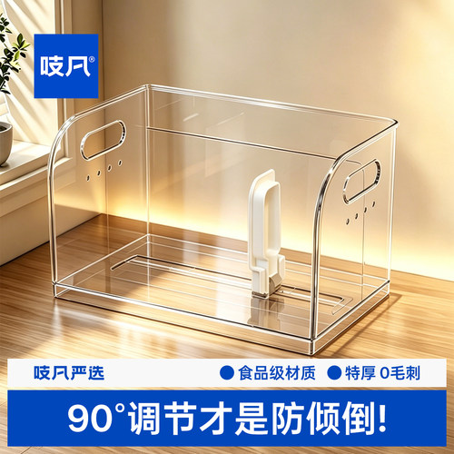 防倾倒书立书架自动回弹收纳盒