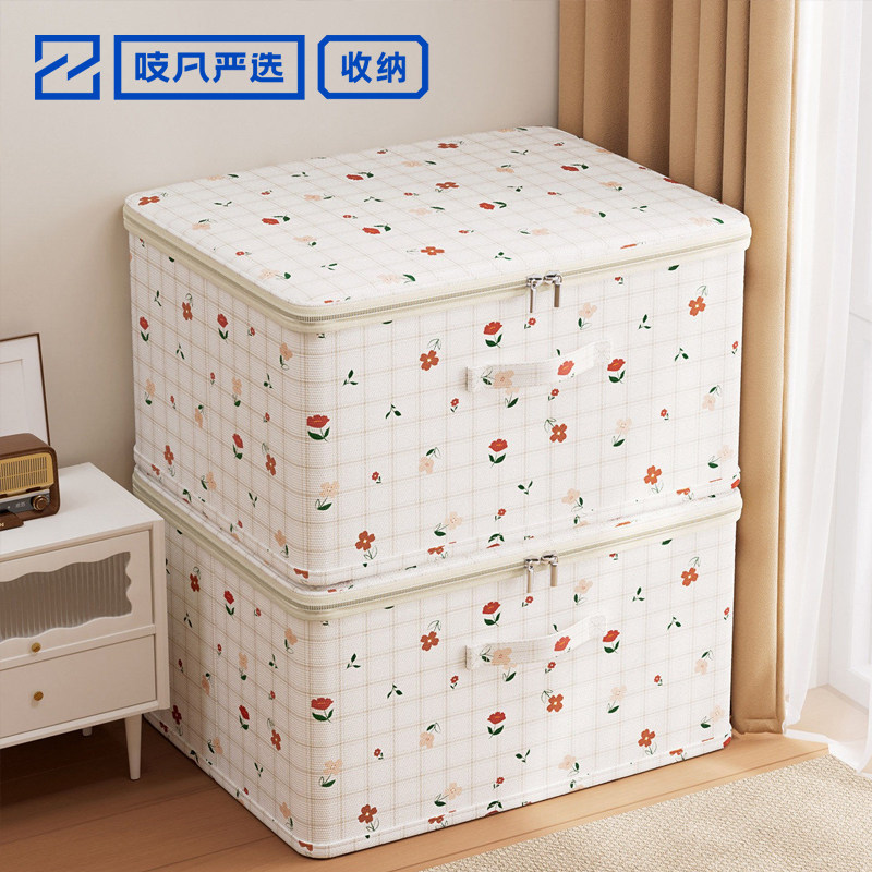 日本衣服收纳箱整理箱家用衣柜衣物百纳箱牛津布装羽绒服被子专用