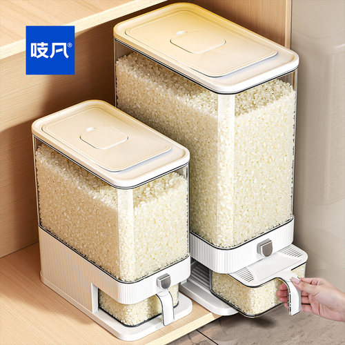 日本家用防虫防潮食品级米桶密封