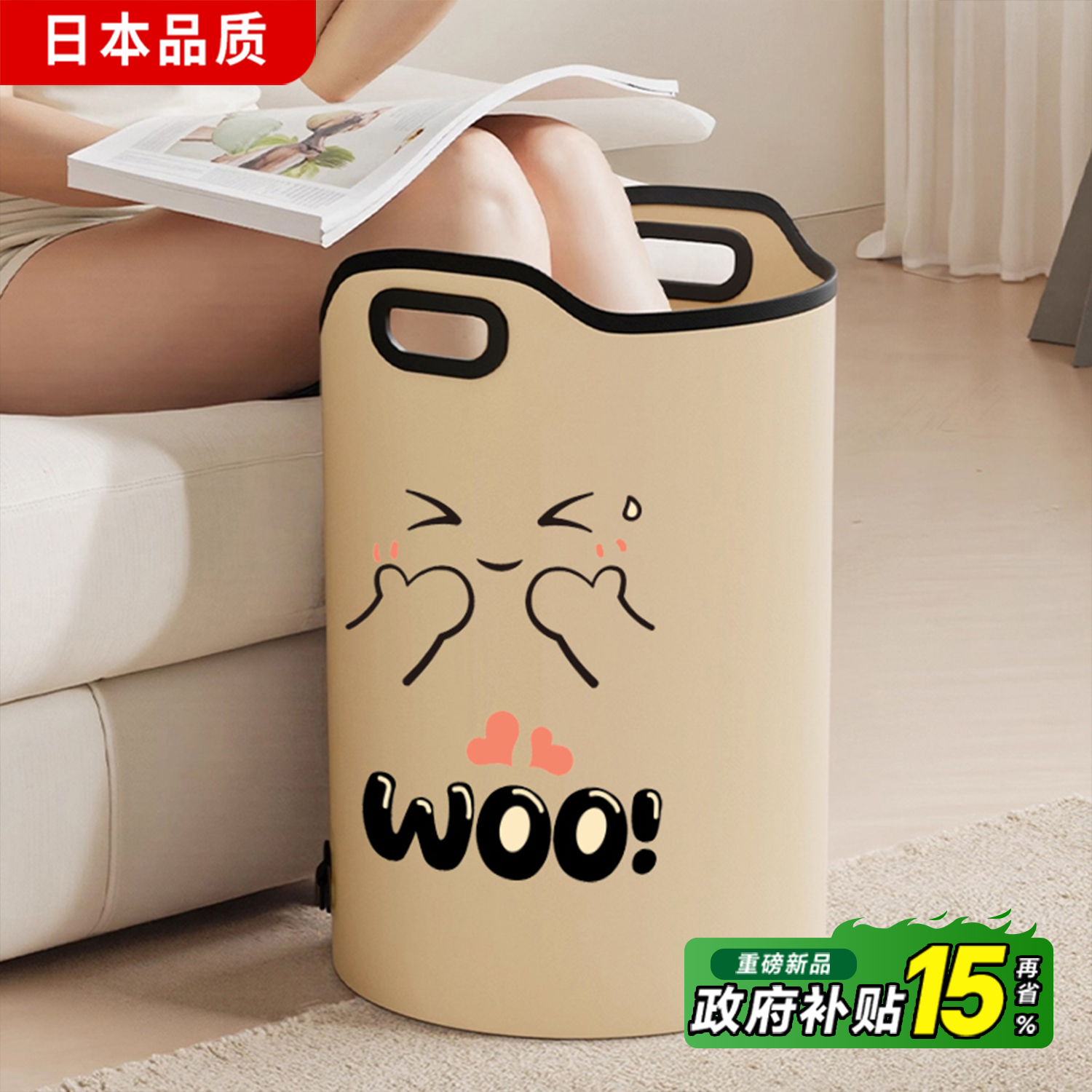 日本【保温折叠】spa级泡脚桶