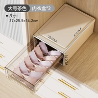 ✅【 2】 Большой размер 【Linger Box-Unmark】