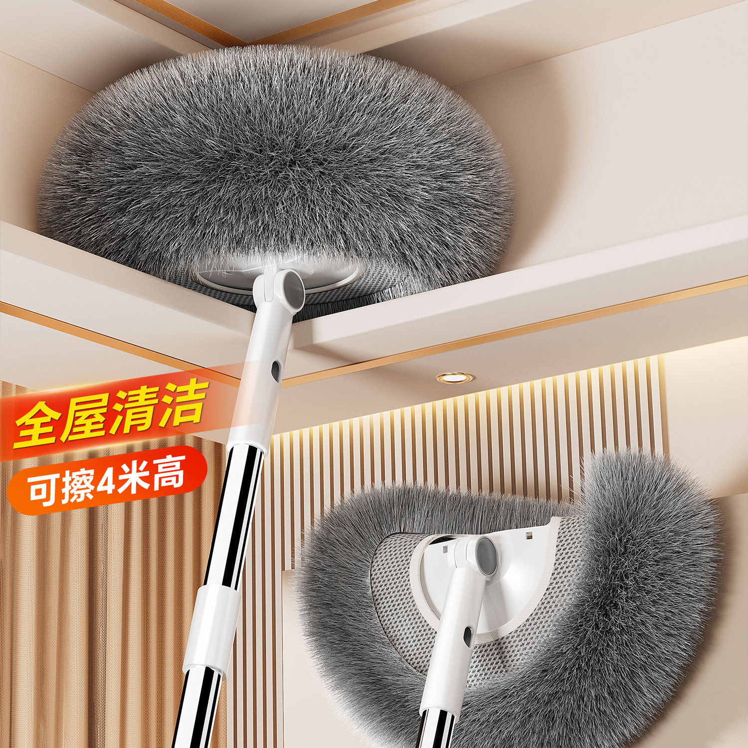 日本2026新款鸡毛掸子除尘扫灰家用灰尘清洁神器可伸缩打扫天花板