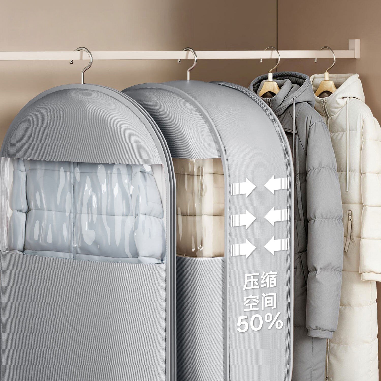 日本羽绒服专用收纳袋衣服防尘罩挂式家用压缩大衣挂衣罩皮草衣柜
