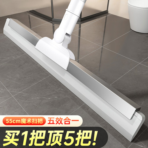 日本魔术扫把家用刮地板刮水器地刮硅胶浴室卫生间拖扫帚笤帚神器