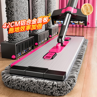 日本拖把家用一拖净干湿两用2025新款免手洗雪尼尔拖布头平板拖地