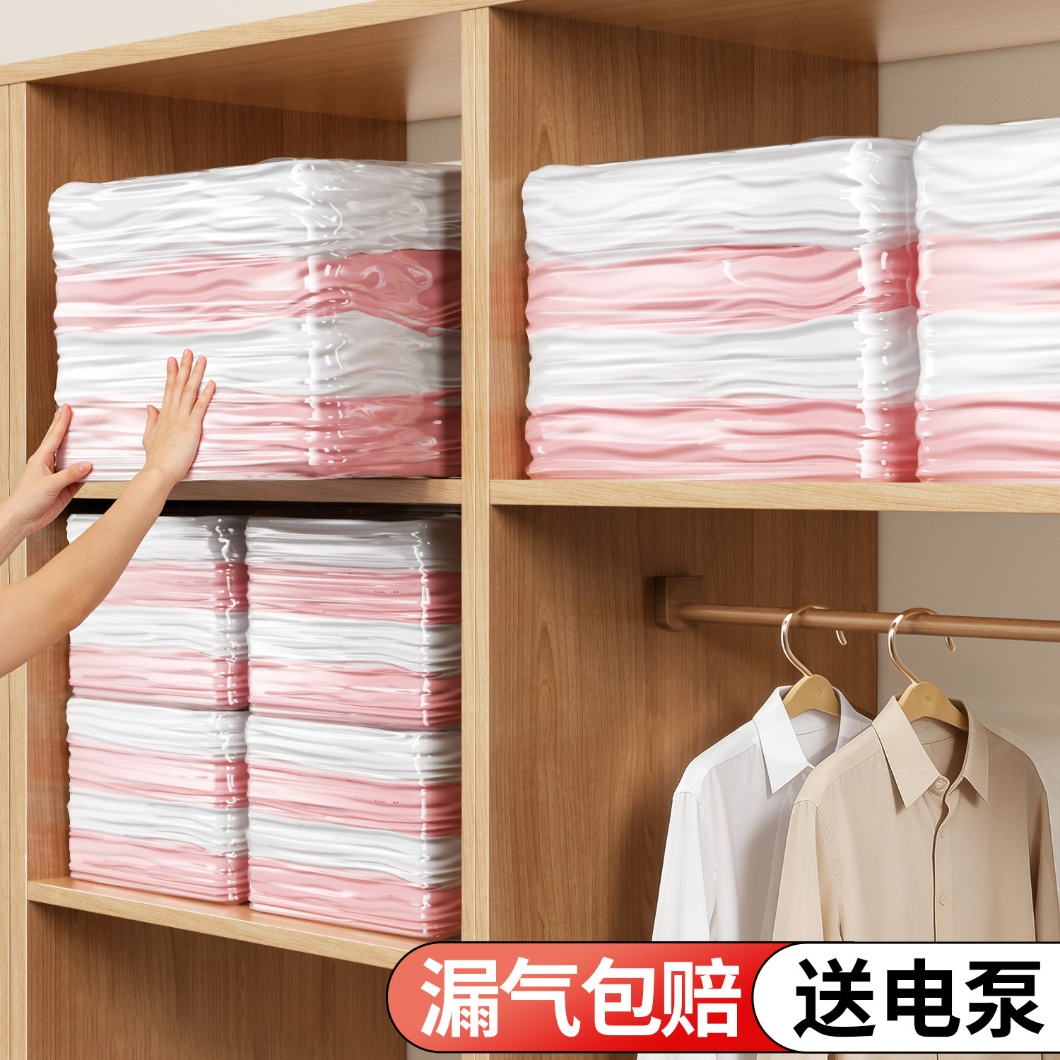 日本真空压缩收纳袋衣服被子专用