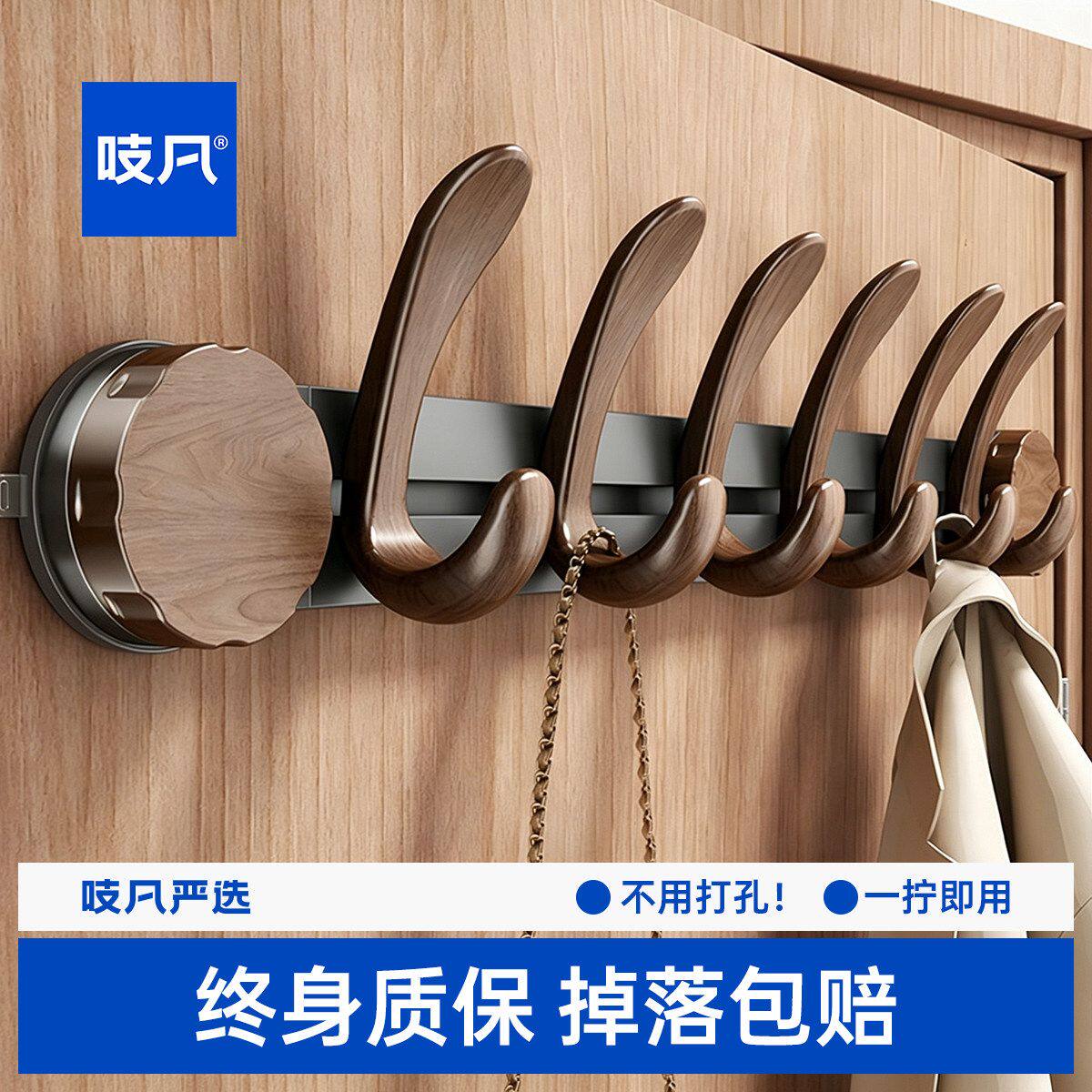 日本卫生间置物架浴室免打孔洗漱台洗手池收纳架整理架挂钩收纳架