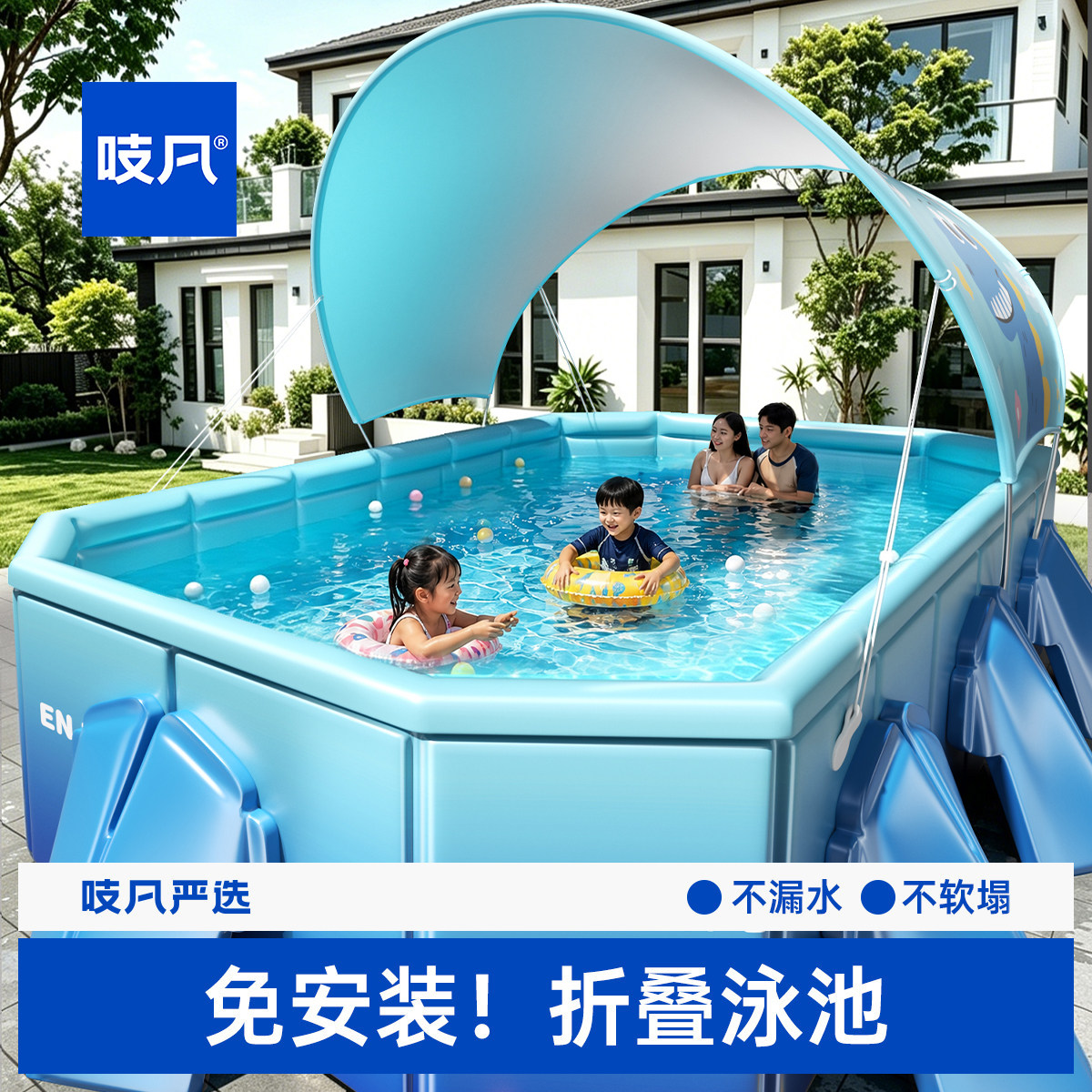 日本游泳池儿童家用免充气