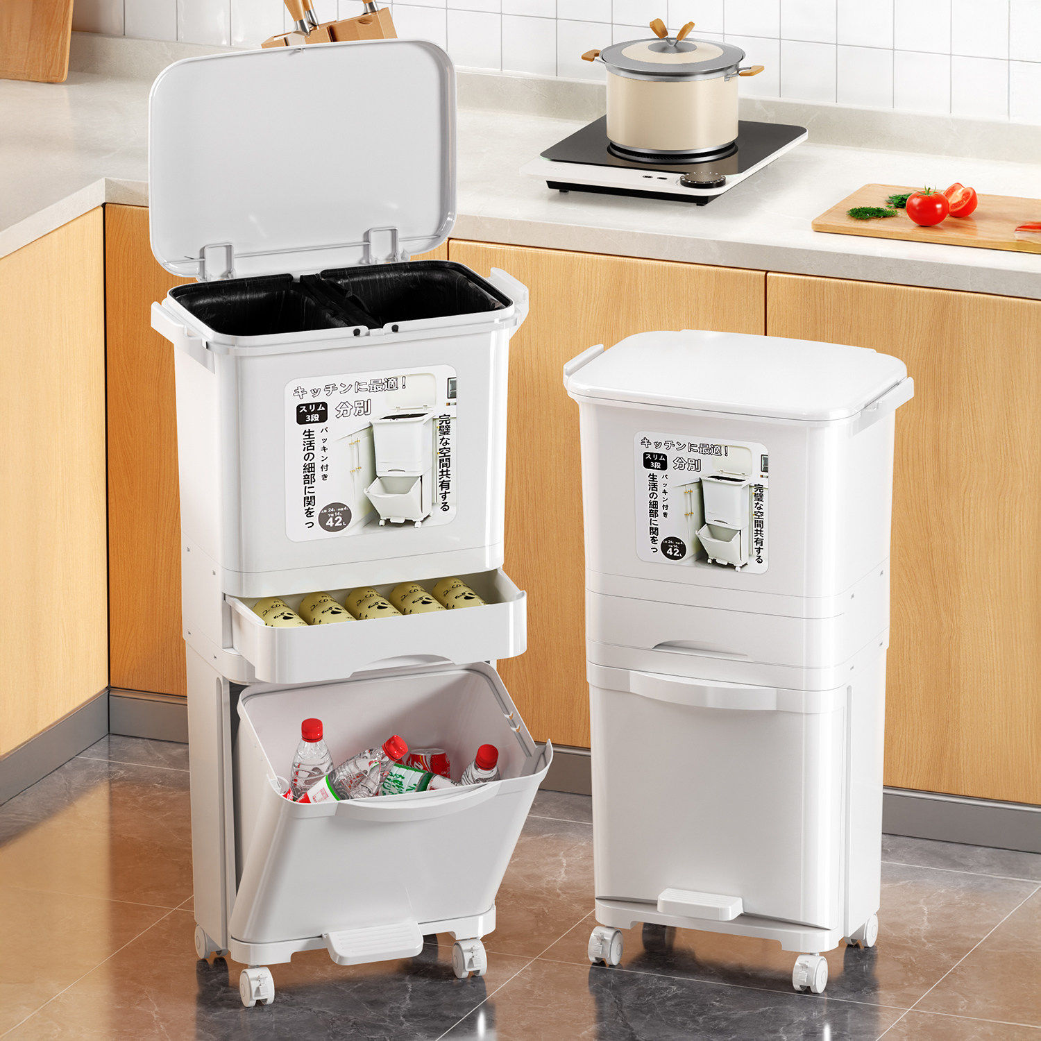 日本厨房垃圾桶家用2025新款专用免弯腰轻奢高颜值日式不弯腰大号