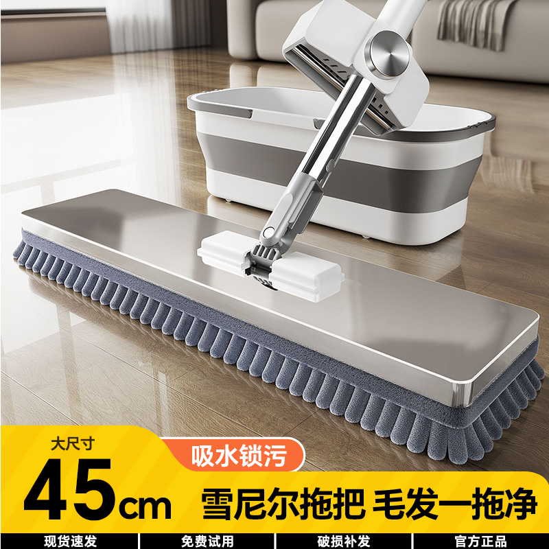 雪尼尔免手洗拖把家用懒人神器
