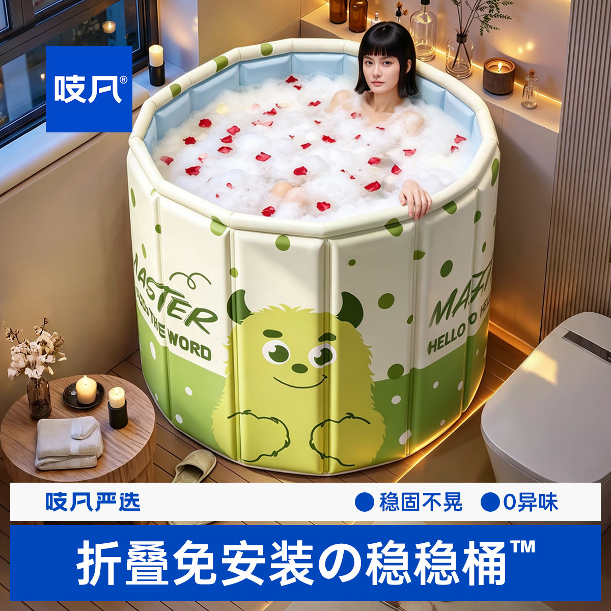 日本泡澡桶大人可折叠儿童洗澡桶