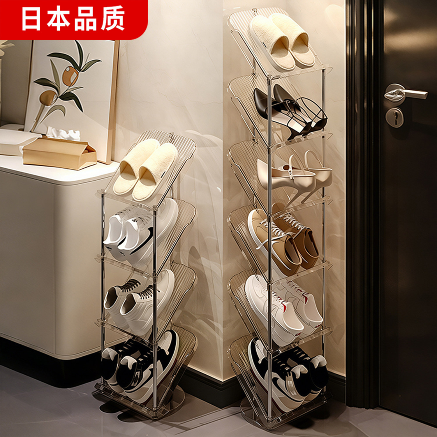 日本简易鞋架家用门口拖鞋多层小型入户门后极窄鞋子收纳神器鞋柜,收纳整理,鞋子收纳架,淘宝优惠券,粉丝福利购,淘宝优惠卷