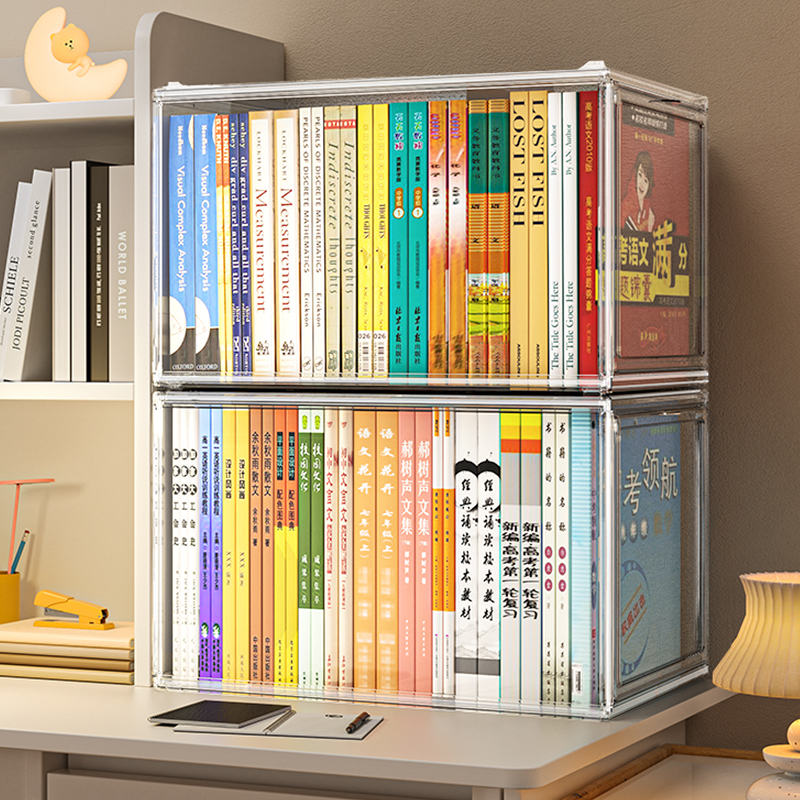 收纳盒学生装书箱子收纳箱