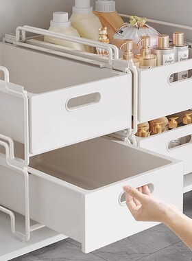 日本洗手台下水槽置物架卫生间收纳盒厕所洗手间浴室柜置物架收纳