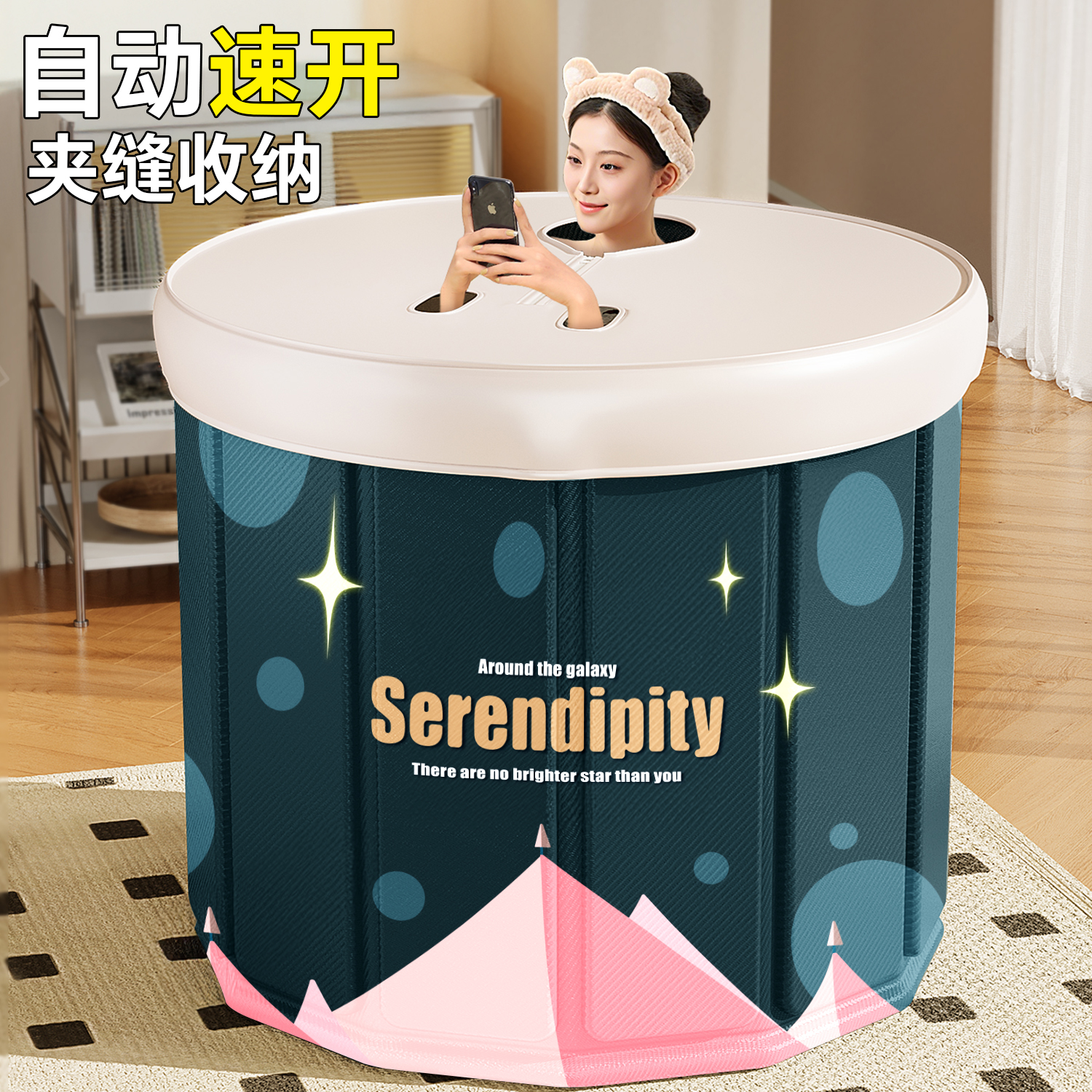 日本泡澡桶折叠大人家用