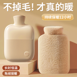 日本热水袋注水暖水袋2025新款 官方旗舰店暖手脚被窝暖宝 名牌正品