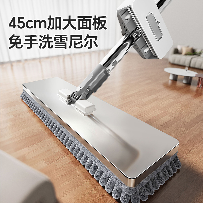 日本雪尼尔平板拖把家用一拖净干湿两用免手洗布懒人拖地清洁神器