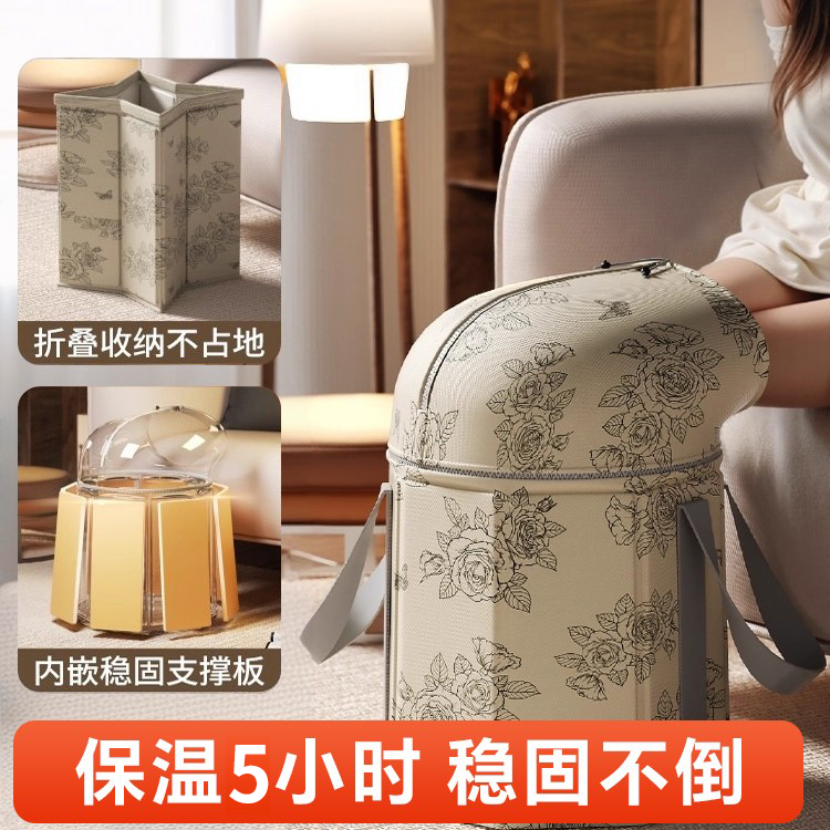 日本泡脚桶折叠过膝过小腿