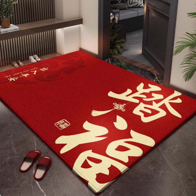 踏福入户门地垫进门地毯高级门口垫子家用门垫轻奢玄关客厅脚垫,居家布艺,入户地垫,淘宝优惠券,粉丝福利购,淘宝优惠卷