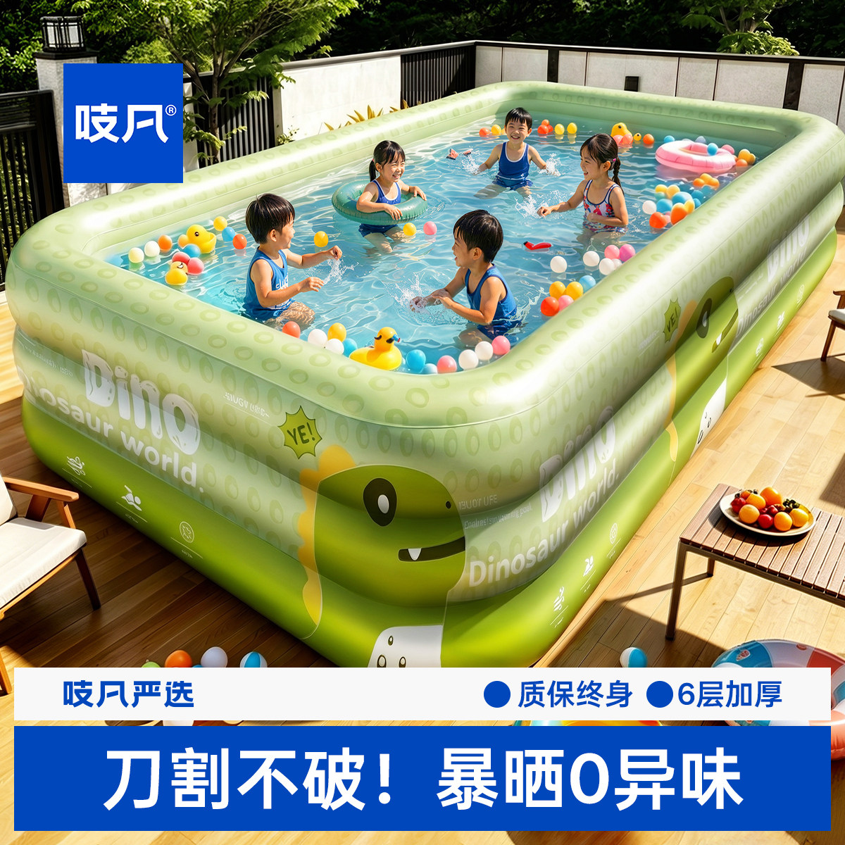充气游泳池儿童家用大型户外家庭