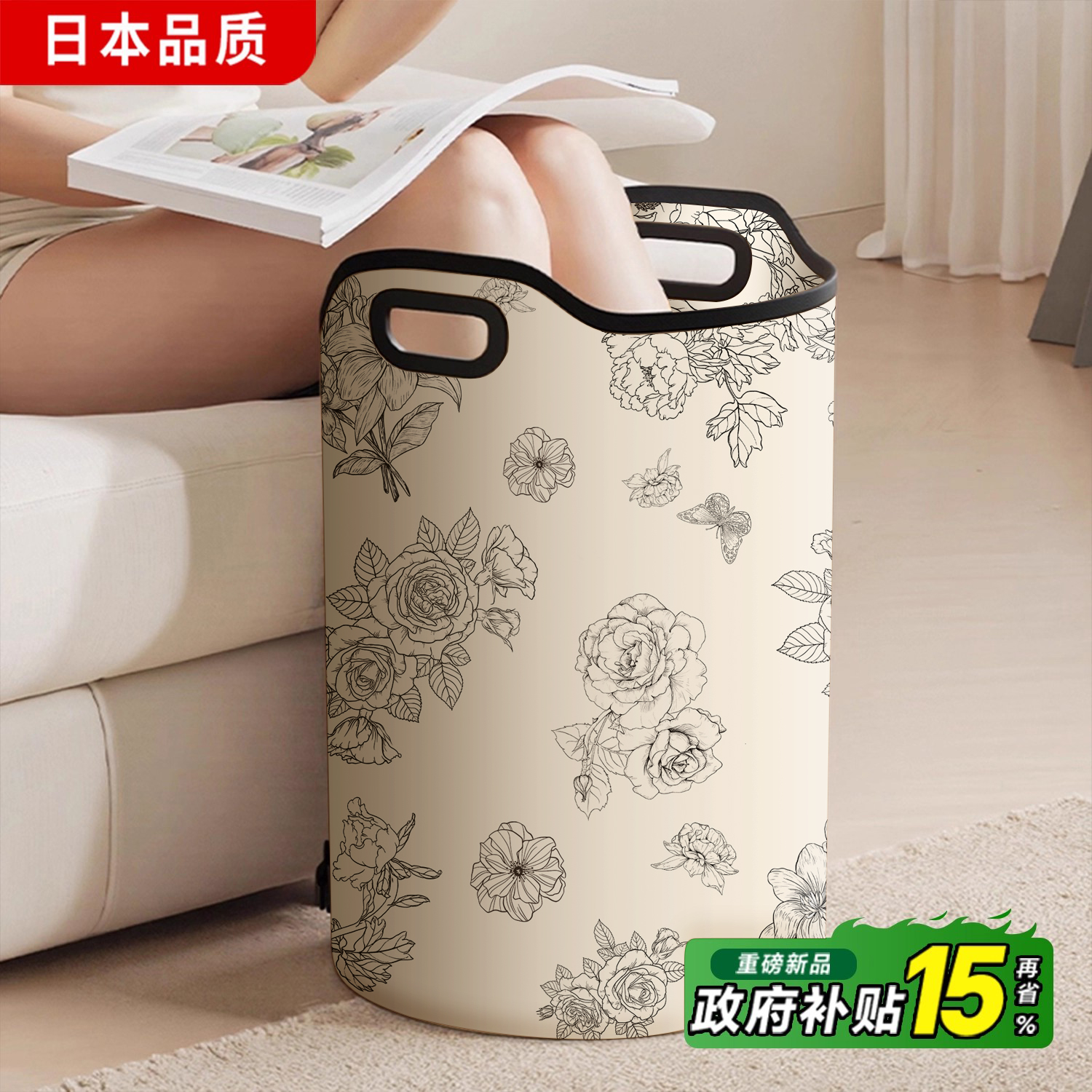 日本泡脚桶折叠过膝过小腿泡脚袋