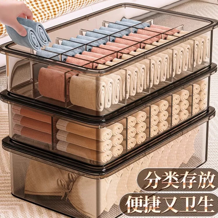 日本内衣内裤收纳盒0异味大容量