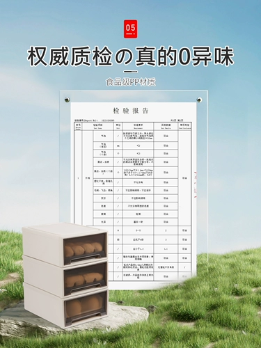 Японское нижнее белье, коробка для хранения, носки, система хранения, «три в одном»