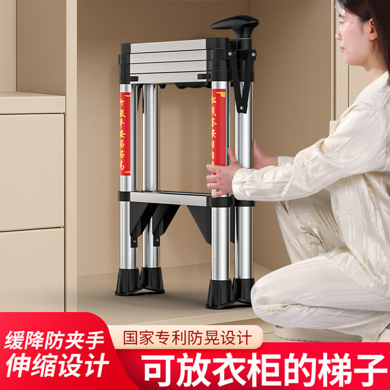 日本铝合金伸缩梯子家用折叠梯加厚人字梯多功能室内楼梯小型便携