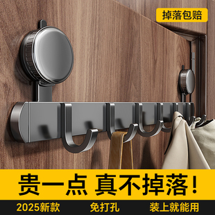 日本吸盘挂钩2025新款门后免打孔强力承重入户门挂衣架墙上置物架