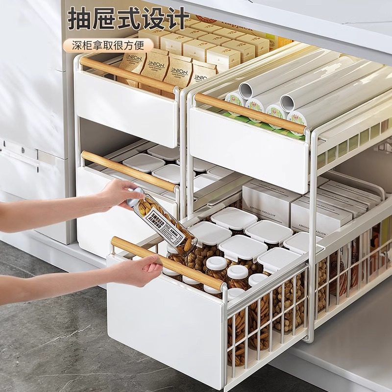 日本下水槽置物架厨房橱柜内分层拉篮碗碟调料抽屉抽拉式收纳架子