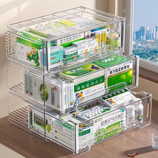 日本家用药箱家庭装抽屉式药物收纳盒大容量医药箱儿童药品小药盒