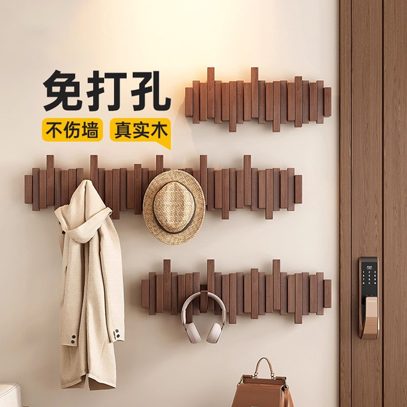 日本实木钢琴键挂衣架壁挂衣钩卧室玄关入户门后置物免打孔衣帽架