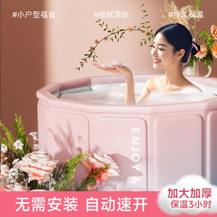 日本泡澡桶折叠大人家用成人儿童专用浴缸泡浴桶全身沐浴桶洗澡盆