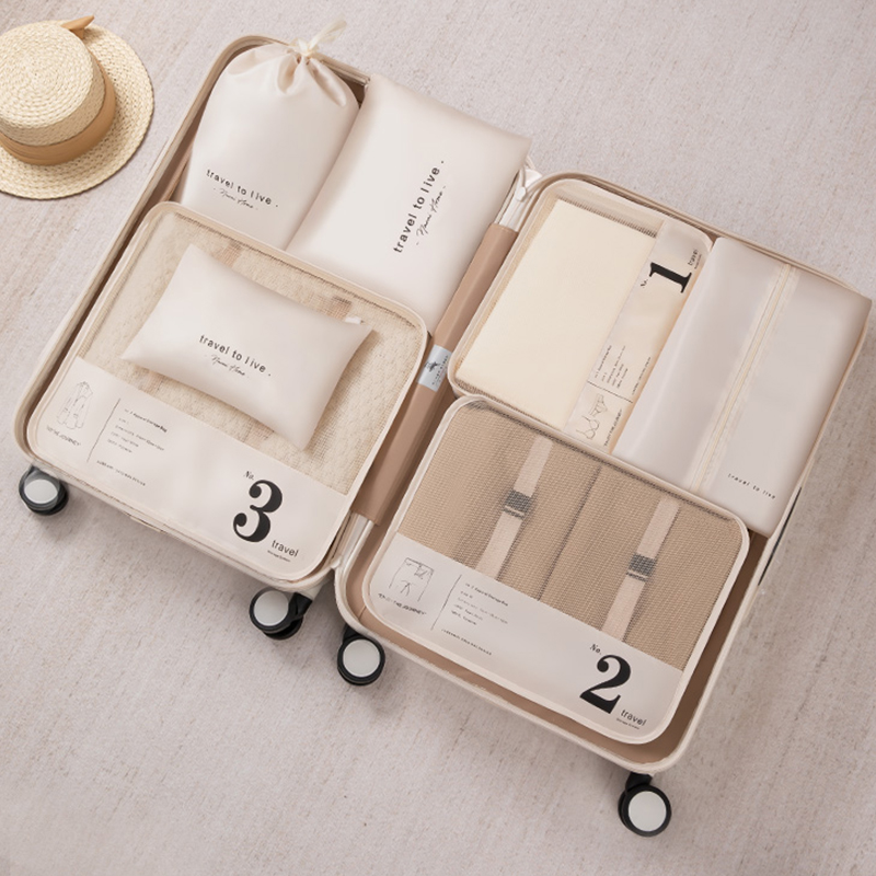 日本0異味旅行收納袋可水洗