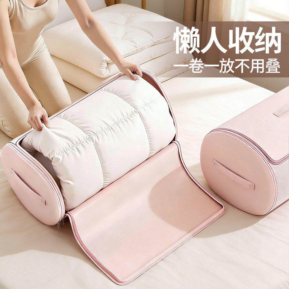 日本被子收纳袋压缩专用收纳袋大容量棉衣服羽绒服整理搬家布袋子