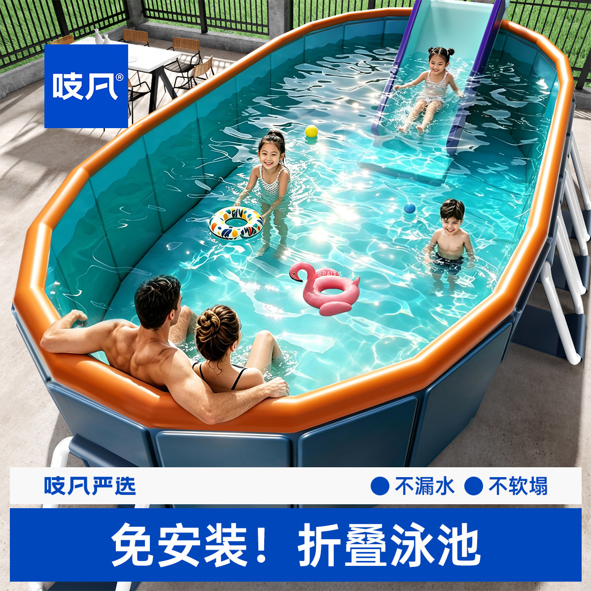 日本折叠游泳池儿童家用