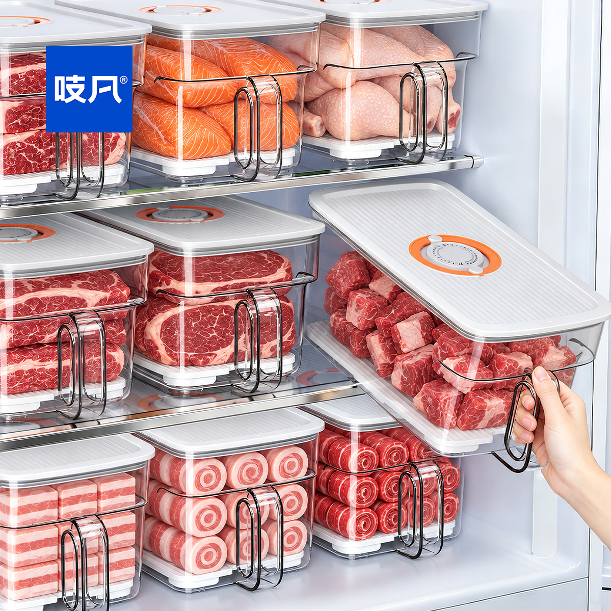 日本冰箱整理盒收纳盒食品级专用