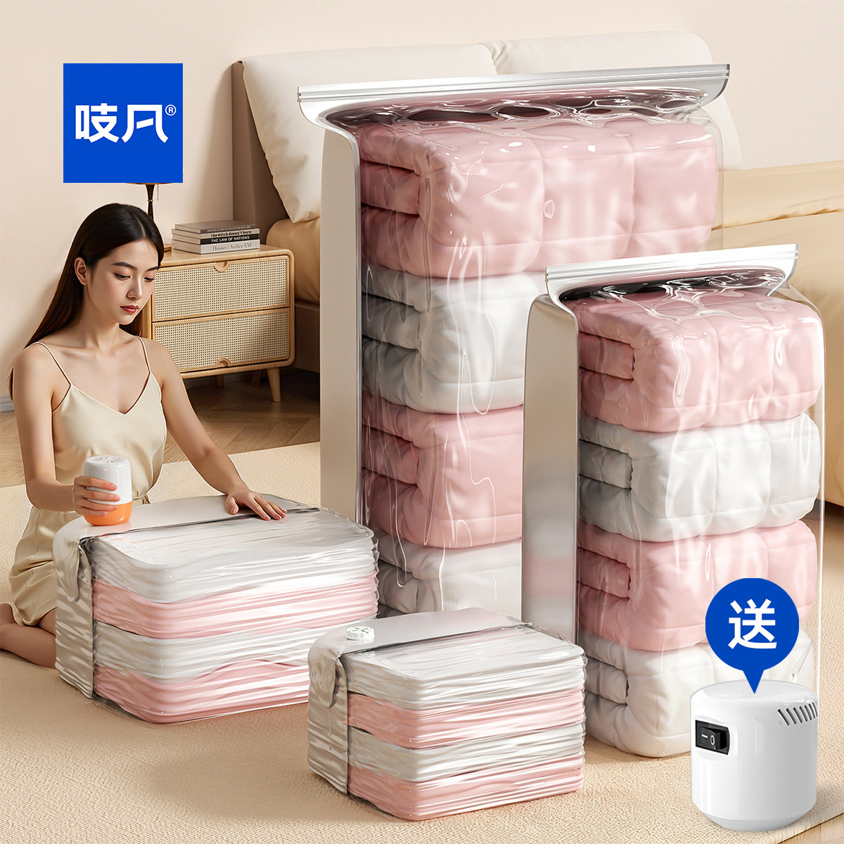 日本真空压缩收纳袋衣服被子立体羽绒服专用衣服抽真空抽气装棉被