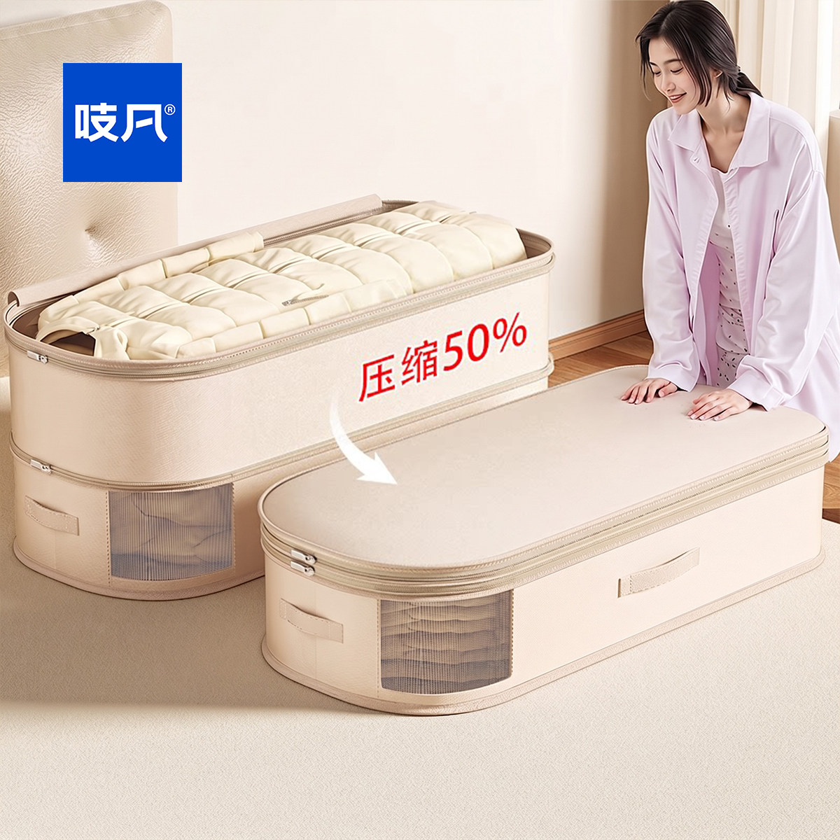 日本羽绒服专用收纳袋大容量家用衣柜衣服棉服被子羽绒被压缩袋子