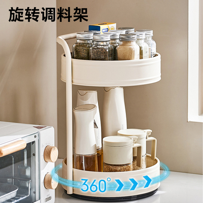 日本旋转调料品置物架厨房台面