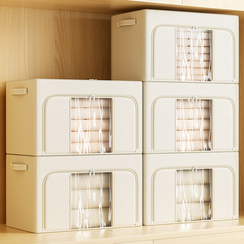 日本衣服收纳箱家用牛津布百纳箱衣物被子储物箱折叠整理箱收纳盒