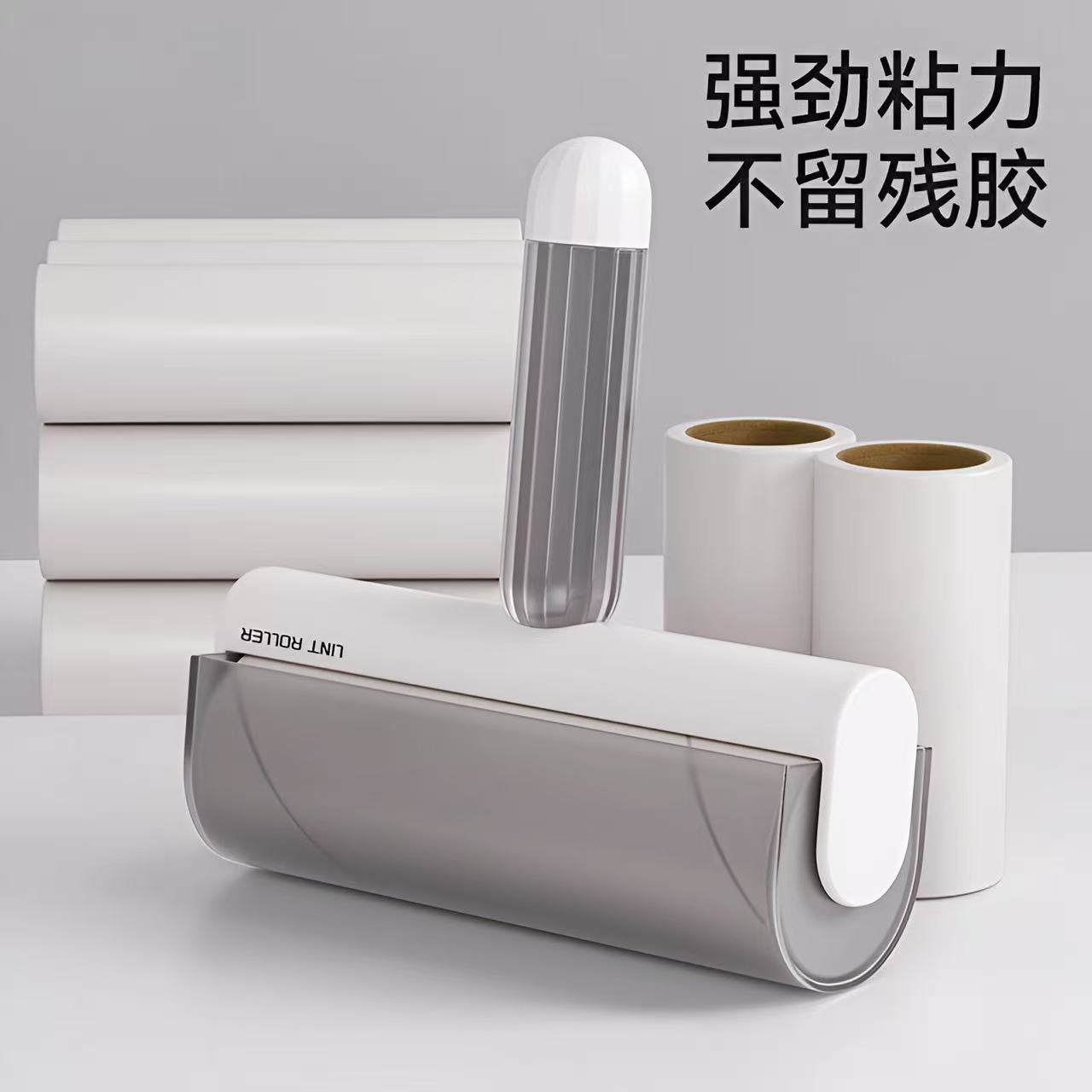 日本粘毛器滚筒可撕式